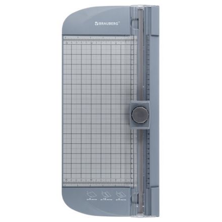 Резак роликовый с тремя типами резки BRAUBERG TRIPLE CUT, до 10 л., длина реза 310 мм, 532330