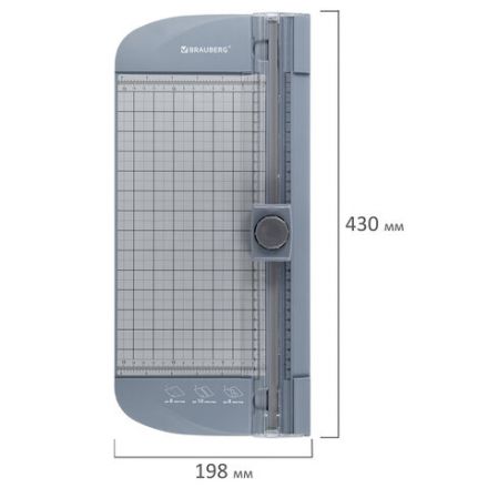 Резак роликовый с тремя типами резки BRAUBERG TRIPLE CUT, до 10 л., длина реза 310 мм, 532330 Резак роликовый с тремя типами резки BRAUBERG TRIPLE CUT, до 10 л., длина реза 310 мм, 532330