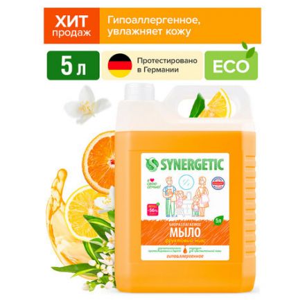 Мыло жидкое 5 л SYNERGETIC "Фруктовый микс", гипоаллергенное, биоразлагаемое, 105502 Мыло жидкое 5 л SYNERGETIC "Фруктовый микс", гипоаллергенное, биоразлагаемое, 105502
