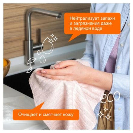 Мыло жидкое 5 л SYNERGETIC "Фруктовый микс", гипоаллергенное, биоразлагаемое, 105502 Мыло жидкое 5 л SYNERGETIC "Фруктовый микс", гипоаллергенное, биоразлагаемое, 105502