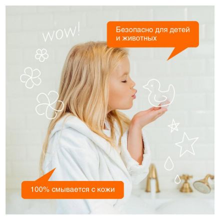 Мыло жидкое 5 л SYNERGETIC "Фруктовый микс", гипоаллергенное, биоразлагаемое, 105502 Мыло жидкое 5 л SYNERGETIC "Фруктовый микс", гипоаллергенное, биоразлагаемое, 105502