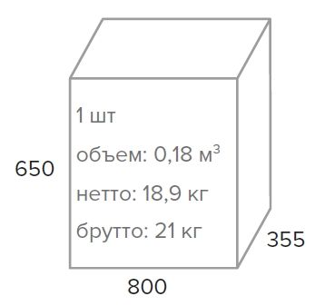 Кресло Everprof Valencia M Кожа Бежевый