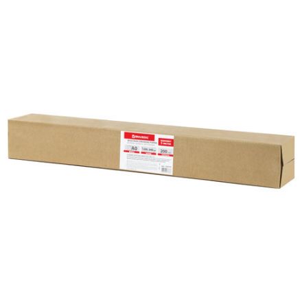 Ватман формат А0 (1200х840 мм), ГОЗНАК С-Пб, плотность 200 г/м2, КОМПЛЕКТ 5 листов, BRAUBERG, 126310 Ватман формат А0 (1200х840 мм), ГОЗНАК С-Пб, плотность 200 г/м2, КОМПЛЕКТ 5 листов, BRAUBERG, 126310