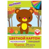 Картон цветной А4 МЕЛОВАННЫЙ, 24 листа, 12 цветов, в папке, ЮНЛАНДИЯ, 200х290 мм, 113551