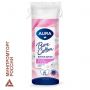 Ватные диски КОМПЛЕКТ 80 шт., AURA, двусторонние, 13114