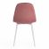 Стул BREEZE (mod. 4724) Велюр/металл , 44 х 53 х 87 см, Coral (коралловый) HLR44 / белый