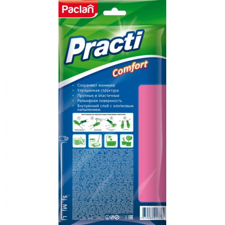 Перчатки резиновые Paclan Practi Comfort розовые 4076414 р.S