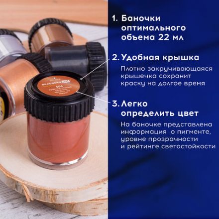 Краски акриловые художественные металлические цвета BRAUBERG ART CLASSIC, НАБОР 6 шт*22мл, 191717 Краски акриловые художественные металлические цвета BRAUBERG ART CLASSIC, НАБОР 6 шт*22мл, 191717