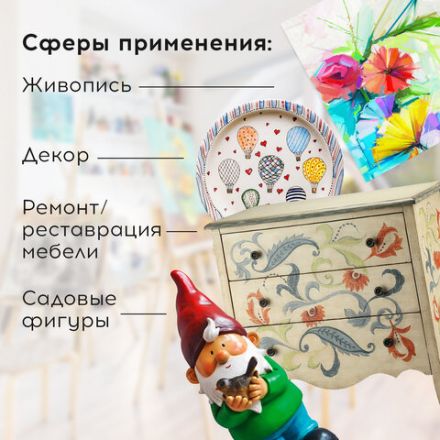 Краски акриловые художественные металлические цвета BRAUBERG ART CLASSIC, НАБОР 6 шт*22мл, 191717 Краски акриловые художественные металлические цвета BRAUBERG ART CLASSIC, НАБОР 6 шт*22мл, 191717