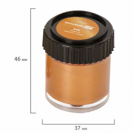 Краски акриловые художественные металлические цвета BRAUBERG ART CLASSIC, НАБОР 6 шт*22мл, 191717 Краски акриловые художественные металлические цвета BRAUBERG ART CLASSIC, НАБОР 6 шт*22мл, 191717