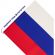 Флаг 30х40см Российской Федерации без флагштока fl4d