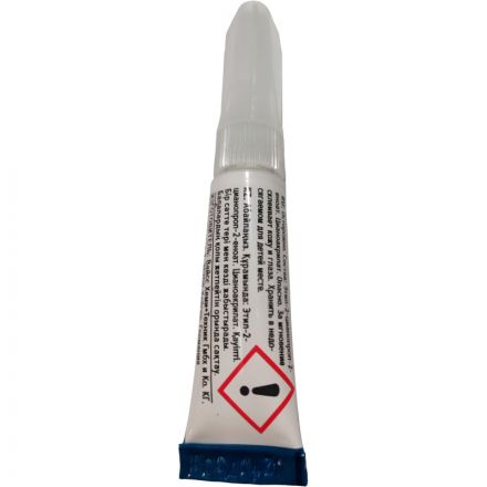 Клей -гель секундный цианоакрилатный COSMOFEN CA 12, 3 гр (CA-500.110) Клей -гель секундный цианоакрилатный COSMOFEN CA 12, 3 гр (CA-500.110)