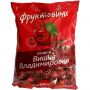 Конфеты Вишня Владимировна Фруктовичи в темн шоколадной глазури, 500г ОС616