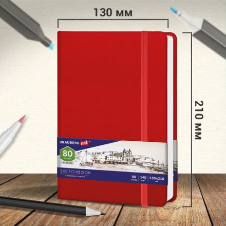 Скетчбук, слоновая кость 140 г/м2 130х210 мм, 80 л., КОЖЗАМ, резинка, BRAUBERG ART CLASSIC, красный, 113193 Скетчбук, слоновая кость 140 г/м2 130х210 мм, 80 л., КОЖЗАМ, резинка, BRAUBERG ART CLASSIC, красный, 113193