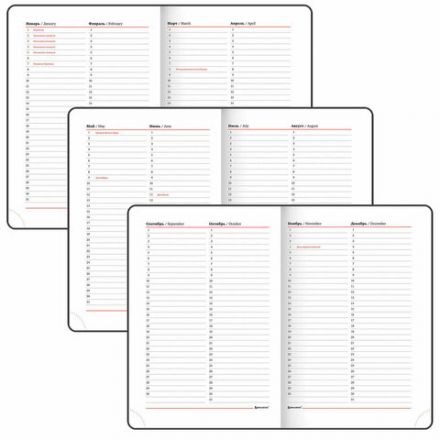 Ежедневник недатированный А5 (138х213 мм), BRAUBERG VISTA, под кожу, гибкий, фольга, 136 л., "Black", 112036 Ежедневник недатированный А5 (138х213 мм), BRAUBERG VISTA, под кожу, гибкий, фольга, 136 л., "Black", 112036