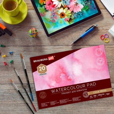 Планшет для акварели ХЛОПОК 30%, 300 г, 190х270 мм, склейка, 4 стороны, среднее зерно, 20 л., BRAUBERG ART PREMIERE, 113251 Планшет для акварели ХЛОПОК 30%, 300 г, 190х270 мм, склейка, 4 стороны, среднее зерно, 20 л., BRAUBERG ART PREMIERE, 113251