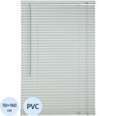 Жалюзи Комус Мебель ПВХ 50x160см, серые
