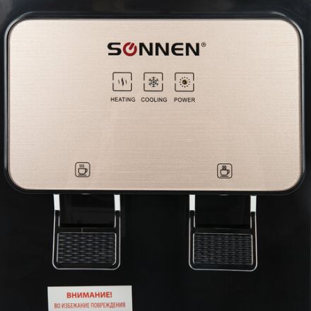 Кулер для воды SONNEN TSE-02BP, настольный, НАГРЕВ/ОХЛАЖДЕНИЕ ЭЛЕКТРОННОЕ, 2 крана, черный/бежевый, 455621