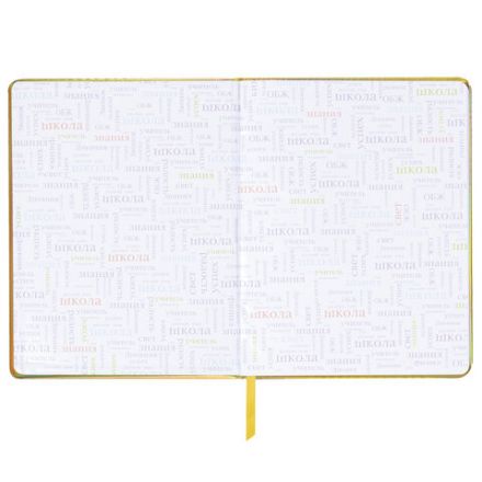 Дневник 1-11 класс 48 л., кожзам (твердая с поролоном), фольга, BRAUBERG HOLIDAY, "Музыка", 106914