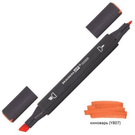Маркер для скетчинга двусторонний 1 мм - 6 мм BRAUBERG ART CLASSIC, КИНОВАРЬ (Y807), 151802 СПб