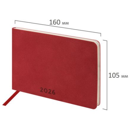 Еженедельник датированный 2026 МАЛЫЙ ФОРМАТ 105х160 мм, А6, BRAUBERG "Unique", красный, 117206 Еженедельник датированный 2026 МАЛЫЙ ФОРМАТ 105х160 мм, А6, BRAUBERG "Unique", красный, 117206