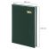 Ежедневник датированный 2026 145х215 мм, А5, STAFF, обложка бумвинил, зелёный, 117308