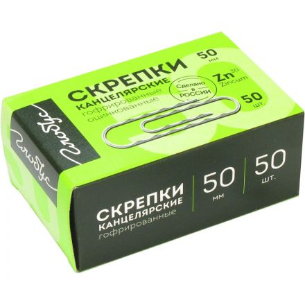 Скрепки Глобус Г50-50Ц оцинкованные,50 мм,гофрированные,50 шт/уп Скрепки Глобус Г50-50Ц оцинкованные,50 мм,гофрированные,50 шт/уп