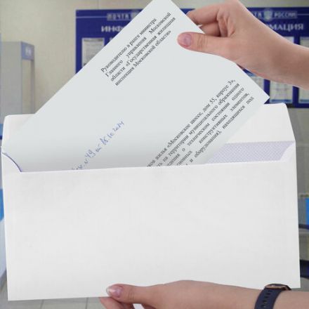 Конверты Е65 (110х220 мм), отрывная лента, 80 г/м2, КОМПЛЕКТ 25 шт., внутренняя запечатка, BRAUBERG, 122449 Конверты Е65 (110х220 мм), отрывная лента, 80 г/м2, КОМПЛЕКТ 25 шт., внутренняя запечатка, BRAUBERG, 122449