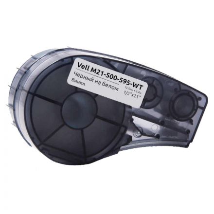 Картридж Vell M21-500-595-WT (12.7 мм / 6.4 м, винил, чер. на бел,VL142807)