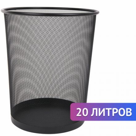 Корзина для бумаг БОЛЬШАЯ, 20 л, металлическая, черная, BRAUBERG "Germanium", 231956 Корзина для бумаг БОЛЬШАЯ, 20 л, металлическая, черная, BRAUBERG "Germanium", 231956