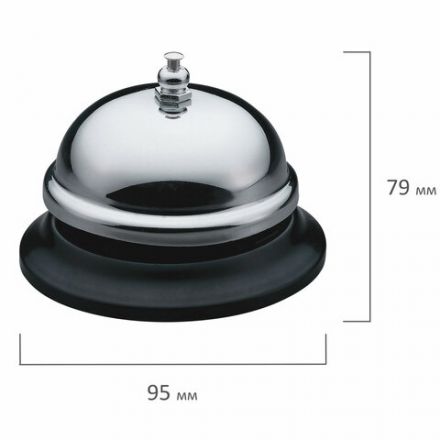 Звонок настольный KW-trio для ресепшн, хромированный, -3A00