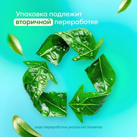 Средство для стекол и зеркал Grass Clean Glass голубая лагуна 600мл Средство для стекол и зеркал Grass Clean Glass голубая лагуна 600мл