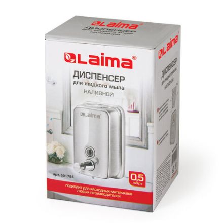 Дозатор для жидкого мыла LAIMA BASIC, 0,5 л., нержавеющая сталь, зеркальный, 601795 Дозатор для жидкого мыла LAIMA BASIC, 0,5 л., нержавеющая сталь, зеркальный, 601795