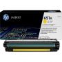 Картридж лазерный HP 651A CE342A жел. для СLJ Enterprise 700