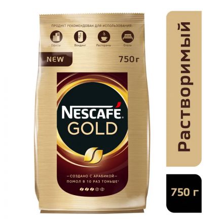 Кофе Nescafe Gold раств.субл.750г пакет,270227 Кофе Nescafe Gold раств.субл.750г пакет,270227