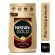 Кофе Nescafe Gold раств.субл.750г пакет,270227 Кофе Nescafe Gold раств.субл.750г пакет,270227