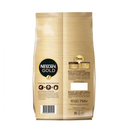 Кофе Nescafe Gold раств.субл.750г пакет,270227 Кофе Nescafe Gold раств.субл.750г пакет,270227