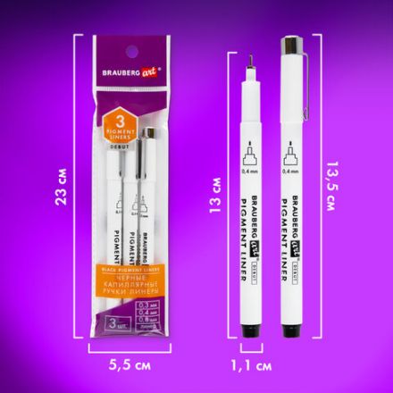 Капиллярные ручки линеры для рисования 3 шт., черные, 0,3/0,4/0,8 мм, BRAUBERG ART DEBUT, 143939 Капиллярные ручки линеры для рисования 3 шт., черные, 0,3/0,4/0,8 мм, BRAUBERG ART DEBUT, 143939