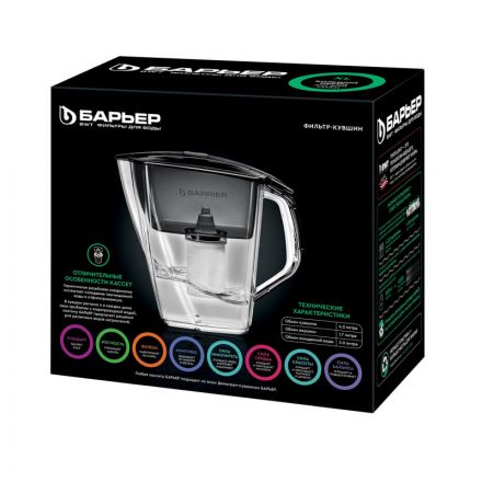 Фильтр -кувшин для очистки воды БАРЬЕР Гранд Нео 4,2 л, цвет антрацит Фильтр -кувшин для очистки воды БАРЬЕР Гранд Нео 4,2 л, цвет антрацит