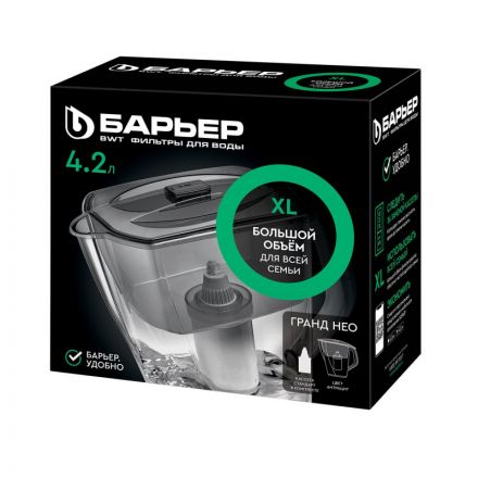Фильтр -кувшин для очистки воды БАРЬЕР Гранд Нео 4,2 л, цвет антрацит Фильтр -кувшин для очистки воды БАРЬЕР Гранд Нео 4,2 л, цвет антрацит