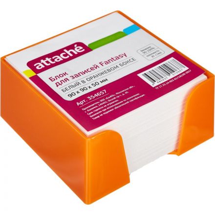 Блок для записей Attache Fantasy 90x90x50 мм белый в боксе (плотность 100 г/кв.м)