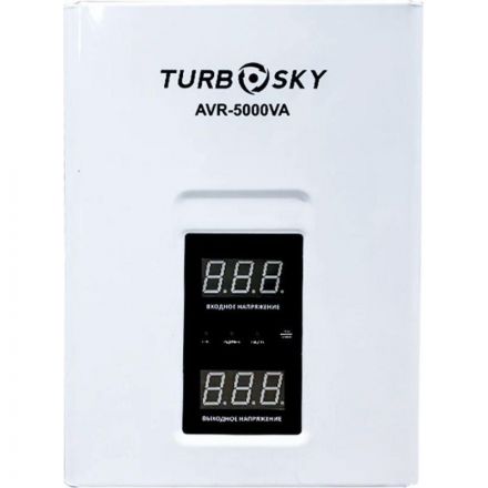 Стабилизатор напряжения Turbosky AVR-5000VA