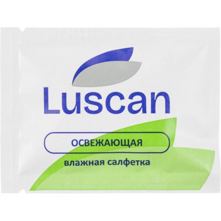 Салфетки влажные Luscan освежающие в саше 15х13,5см 1000шт/уп
