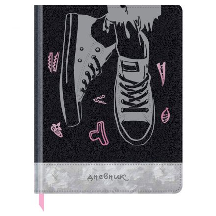 Дневник 1-11 кл. 48л. (твердый) BG "Trendy", иск.кожа, комбинирование материалов, тиснение фольгой, печать, ляссе Дневник 1-11 кл. 48л. (твердый) BG "Trendy", иск.кожа, комбинирование материалов, тиснение фольгой, печать, ляссе