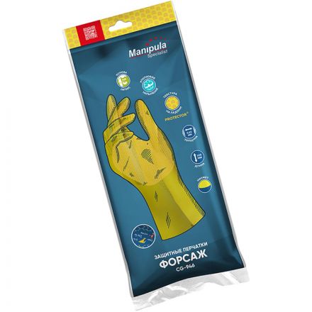 Перчатки Manipula Specialist Форсаж L-F-14 из латекса желтые (размер 9-9.5, L)
