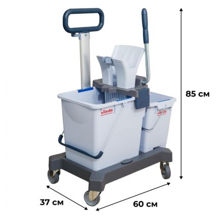 Комплект для уборки VP Набор №2 Выгодный старт с УльтраСпид Про 166377