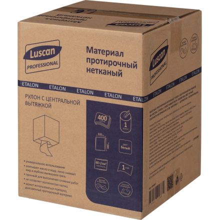 Материал протирочный нетканый Luscan Professional 60г 32х38см 400л/рул бел