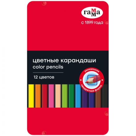 Карандаши цветные Гамма, 12цв., квадратные, заточен., метал. пенал