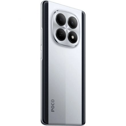 Смартфон POCO M8 5G RU 8+512 Sliver