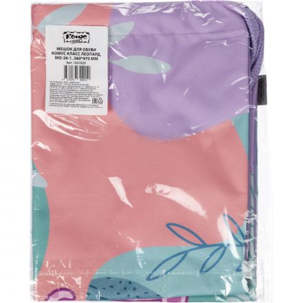 Мешок для обуви Комус Класс Леопард, 360х470 мм, МО-26-1 Мешок для обуви Комус Класс Леопард, 360х470 мм, МО-26-1